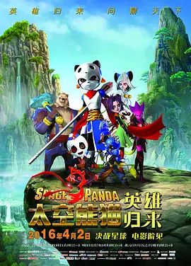 动漫女被3d无遮挡古见