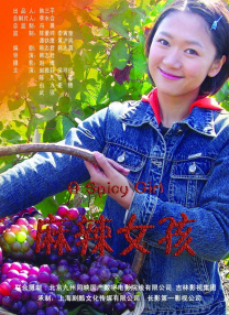 动漫女被3d无遮挡古见