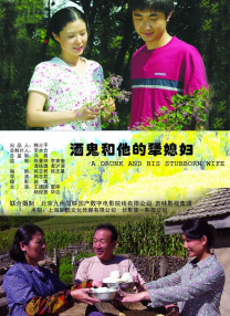 动漫女被3d无遮挡古见